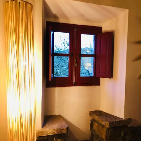 Lantgård Casal Da Serrana *