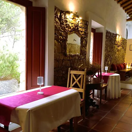 Casal Da Serrana Alojamento de Turismo Rural